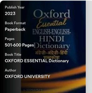 Oxford Essential English-Hindi Dictionary