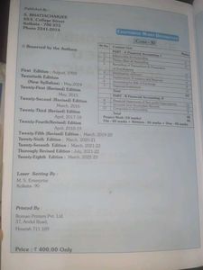 Commerce ACCOUNTANCY BOOKS