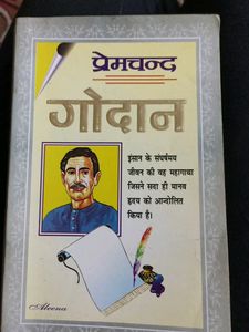 Godaan By Premchand