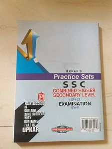 SSC 10+2 Exam Tier-1 Practice Sets
