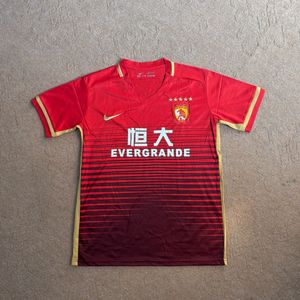 Guangzhou Evergrande Nike Soccer Jersey