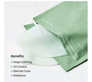 🧜‍♀️Biodance Sea Kelp Deep Mask