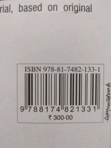 Upkar&#39;s NTSE Book