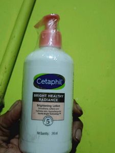 New Cetaphil Brightening Lotion