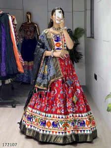 Navratri Special Lehenga Collections