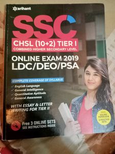 SSC CHSL 10+2 Tier 1 Book