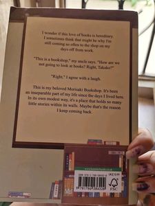 Days At Morasaki Bookshop Volume 2