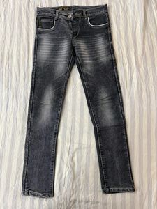 Grey Denim Jeans