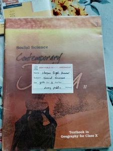 Class 10th Textbooks - CBSE