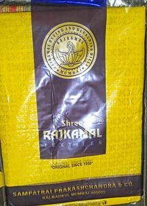Rajkamal Yellow Dhoti