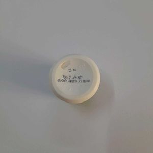 New Boro Plus Cream