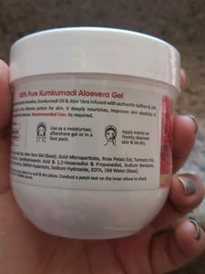 Kumkumadi Aloe Vera Gel