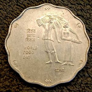 10 Paise World Food Day Coin