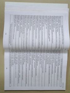 Spell Bee Book