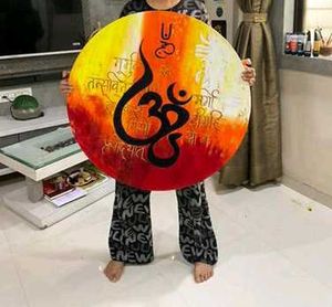 Om Acrylic Gayatri Mantra