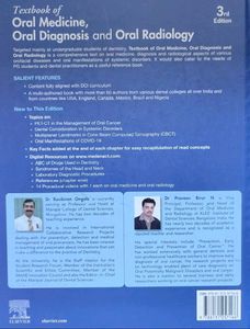 Textbook Of Oral Medicine And Radiology