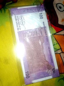Baby Money Gaddi Manoranjan Bank