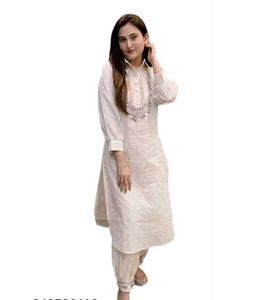 Pathani White Kurta Set
