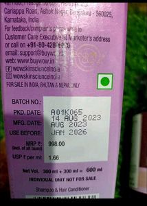 Wow Conditioner