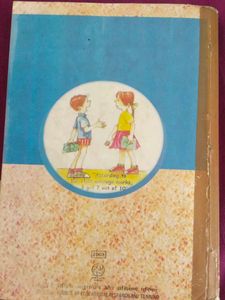 Mathematics – Class 10Published by NCERT (2023-24)