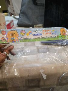 Kapibra Lunch Box And Bottle Set