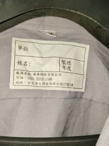 Women&#39;s Fashionable Shirt ✨☺️