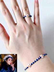 Daisy & Cherry Bracelets 🌸🍒