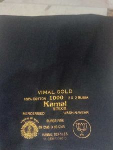 5 Pcs Vimal Gold Cotton Fabric - Blouse Unstitched
