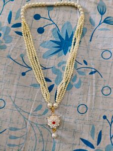 Pearl Chain