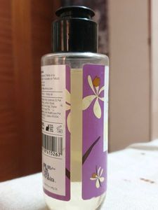 Plum Bodylovin Vanilla Vibes Body Oil