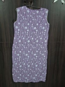 Beautiful Kurta