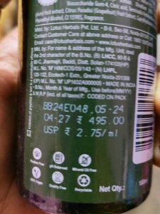 Lotus Botanicals Vitamin C Face Wash