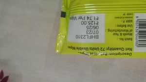 BABY HUG WIPES 2 Packet