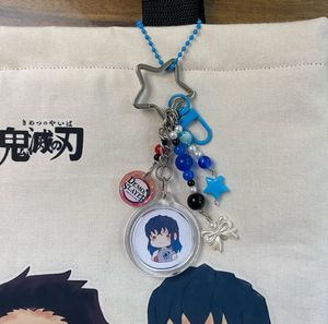 Demon Slayer Keyring