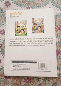 Writing Book