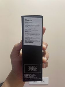 Klairs Midnight Blue Claming Cream