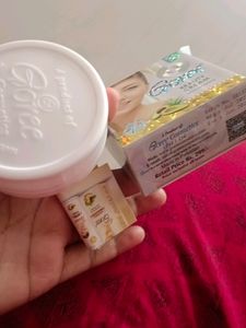 Free Bangles For Beauty Cream