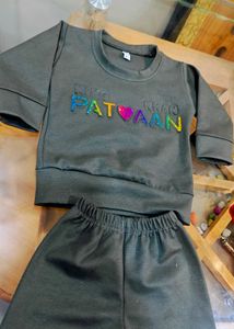 Totally New Kids' Outfit