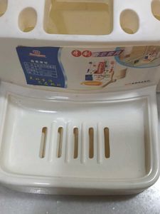 🛁 Minimalist Toothbrush Holder