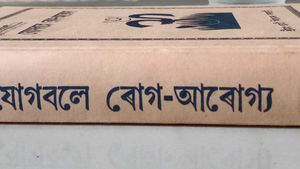 Yoga Book by Sivananda