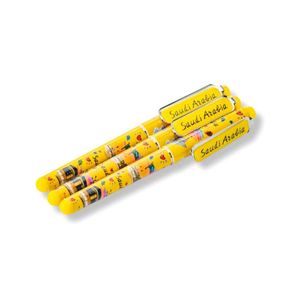 Saudi Arabia Pen Set