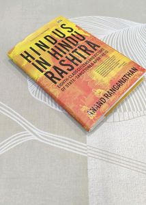 🆕 Hindus In Hindu Rastra Book By Anand Ranganatha