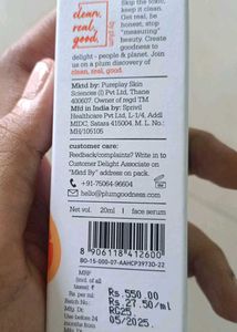 Skincare Bundle