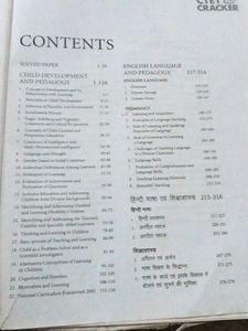 Arihant CTET Success Master - Math &amp; Science