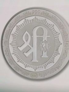 Silver Coin