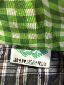 Parrot green winter jacket korean