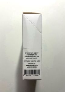 Mixsoon Niacinamide Powder