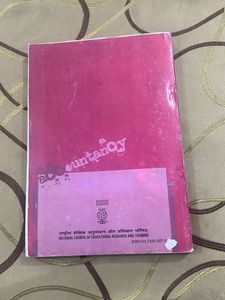 Accountancy Class 11 Ncrt Book Part 1