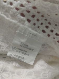 Y2k Pintresty Imported Korean Top We Me