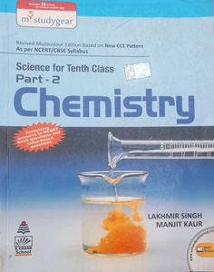 Class 10th Chemistry S chand